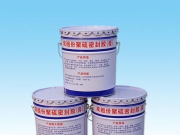 双组份聚硫聚氨酯建筑防水密封胶（25公斤精品包装）