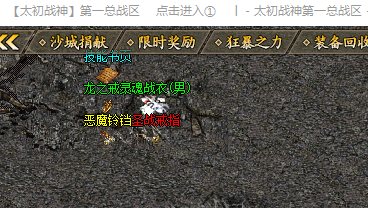 8a7633465c906c71838ccf3a94f4798.png