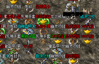 46a92097bcb506c18df52962093100e.png