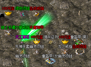 9e7c566aea0f8d5404fd4cff56c3a92.png