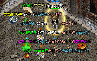 0d60fc154fc4bee8d7fc154edfe2f24.png