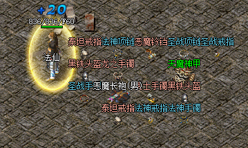 07e0492a8684c1d106e289e298b898d.png