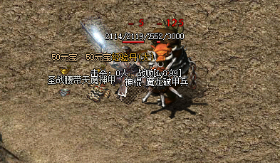 1732873207764.png