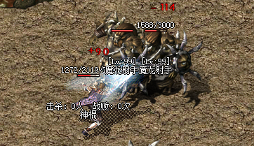 1733053676185.png