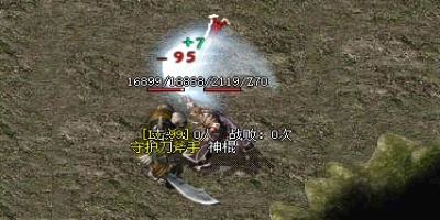 探秘网通中变传奇骨魔洞：法师职业地形优势下的PVE战斗策略解析