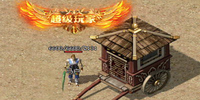 1.76新服开荒：乌木剑隐藏暴击实测！3月2