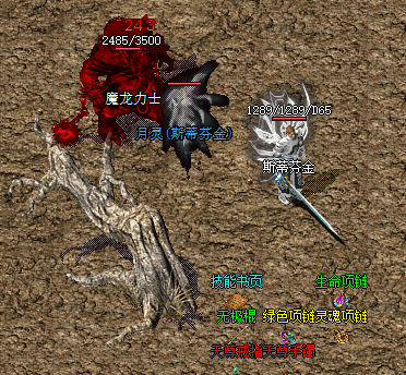 dc49203e35e6bc5b9f1f41495769c15.png
